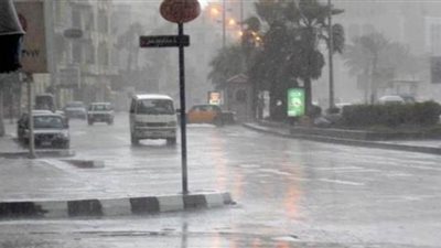 الأرصاد الجوية تعلن طقس اليوم الأربعاء.. وتصدر بيانا بدرجات الحرارة