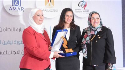 “العربي لسيدات الأعمال” يختار رانيا المشاط شخصية عام ٢٠٢٠