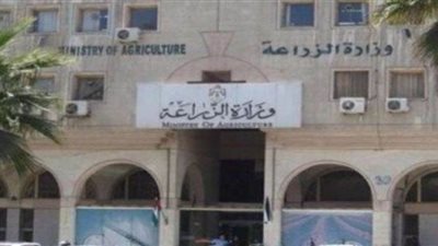 قرار مهم من 