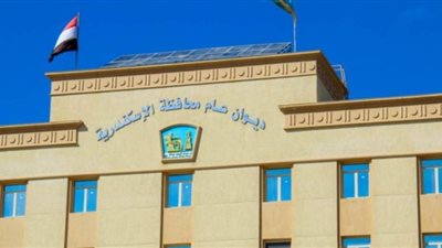 محافظة الإسكندرية تطالب المواطنين بالحذر من سوء الأحوال الجوية