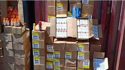 إحباط تهريب مكملات غذائية ومستحضرات تجميل بقيمة 12 مليون بميناء الإسكندرية