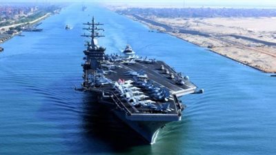 حاملة الطائرات الأمريكية 