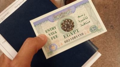 الحكومة تعتمد ضوابط جديدة للحصول على تأشيرات دخول مصر