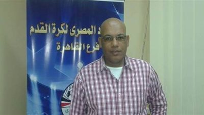 تأجيل دوري قطاع القاهرة الكبرى للناشئين بسبب الأحوال الجوية