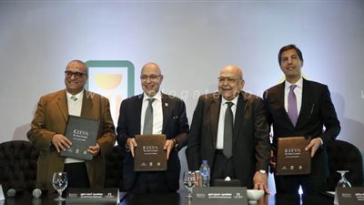 لتطوير مشروع 