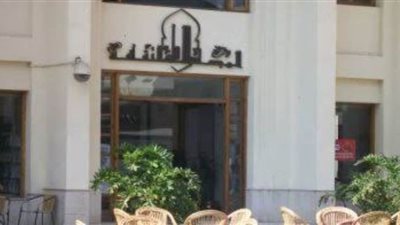 19 مارس.. آخر موعد للتقدم لمنح التفرغ للمبدعين المصريين