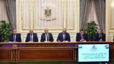 الحكومة للمواطنين: الزموا منازلكم الخميس والجمعة.. والإجازة ليست للتنزه | فيديو