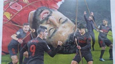 صحيفة إسبانية تصف محمد صلاح بالعملاق | صورة