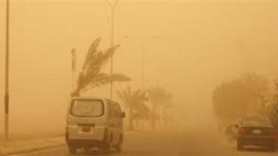 الجريدة الرسمية: رئيس الوزراء يقرر غدا إجازة بسبب سوء الأحوال الجوية