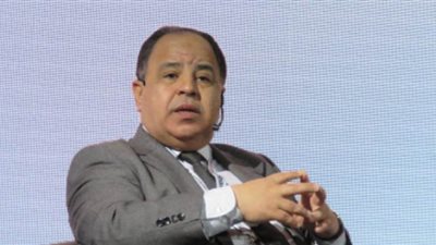 قرار وزير المالية بتفويض رئيس الضرائب بتعديل قائمة الأعضاء الاحتياطيين