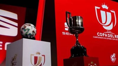 تأجيل نهائي كأس إسبانيا بسبب كورونا