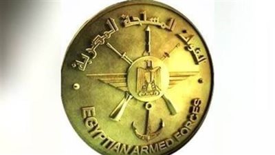 القوات المسلحة تقيم مهرجانا رياضيا احتفالا بيوم الشهيد والمحارب القديم