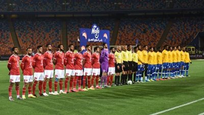 الأهلي يتعادل سلبيا أمام سموحة في الشوط الأول