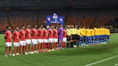 يوسف ديوب يتقدم لسموحة بالهدف الأول في شباك الأهلي