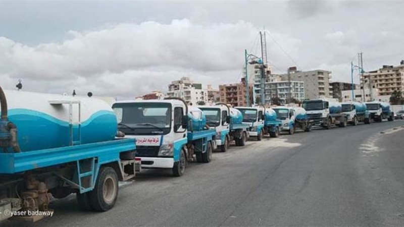 سيارات كسح مياه الأمطار