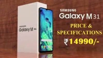 أحدث هاتف من 