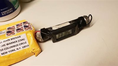 العثور على 3 طرود ناسفة في روما