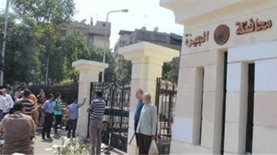 أرقام غرف العمليات لتلقي شكاوى المواطنين بشأن سوء الطقس بالجيزة