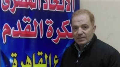 منطقة القاهرة لكرة القدم تؤجل دورة الإعداد الخططي للمدربين