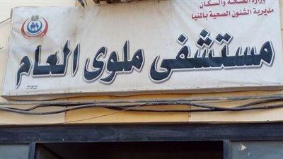 مصرع عامل جذبه سير عصارة قصب بالمنيا