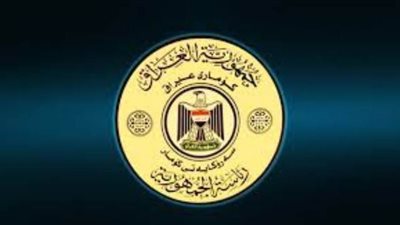 الرئاسة العراقية تصدر بيانًا شديد اللهجة بعد الاعتداء على قاعدة التاجي العسكرية