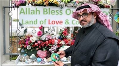 مسلمو نيوزيلندا يحيون ذكرى مذبحة 