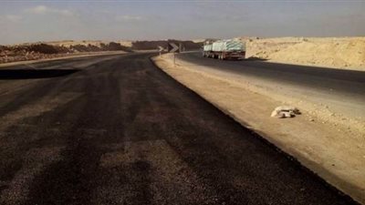 إعادة فتح طريقي 