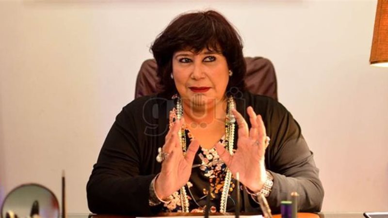 الدكتورة إيناس عبد