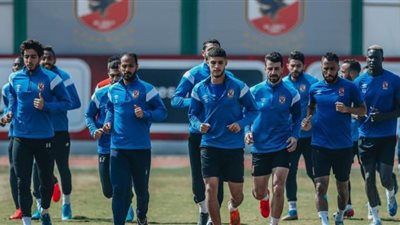 الأهلي يؤدي مرانه على ملعب التتش