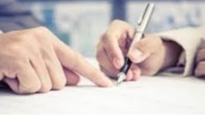 الفرق بين العقد الابتدائي والنهائي