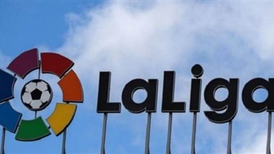 خطة رابطة الليجا لاستكمال الدوري الإسباني