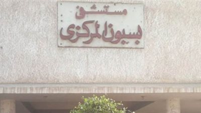 صحة الغربية تنفي ظهور حالة كورونا ببسيون وتؤكد: الحالة سلبية