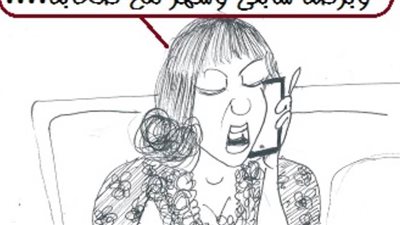 هروب الأزواج من زوجاتهم بسبب كورونا في كاريكاتير فيتو