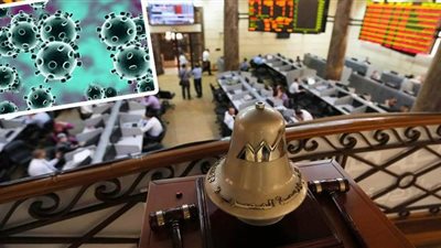 البورصة تخسر 44.6 مليار جنيه خلال تعاملات الأسبوع بفعل كورونا