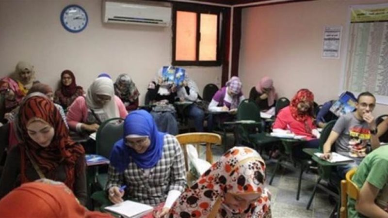 مراكز الدروس الخصوصية