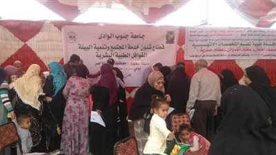 مناظرة 528 حالة بقافلة جنوب الوادي الطبية في سفاجا | صور