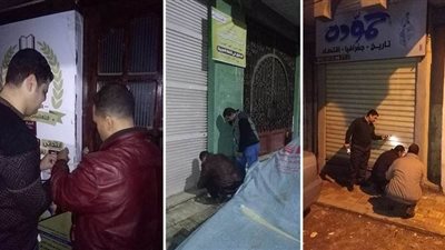 بعد تعليق الدراسة.. غلق 21 