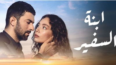 تجديد مسلسل 