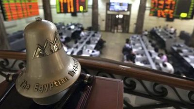 البورصة المصرية | البورصة تواصل تراجعها العنيف بمنتصف التعاملات اليوم