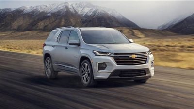 مميزات سيارة شيفروليه الجديدة ترافيرس 2021