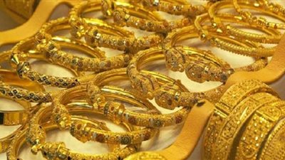 الذهب يفقد 58 جنيها في الجرام خلال أسبوع