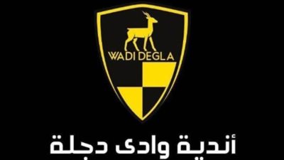 وادي دجلة يعلن تعليق الأنشطة الرياضية لإشعار آخر