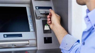 إلغاء عمولات ماكينات الصراف الآلي لمدة 6 أشهر