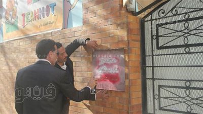 نائب محافظ القاهرة: غلق 