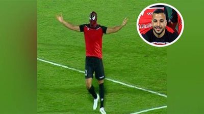 كريم طارق: الجميع تفاجأوا من احتفال 