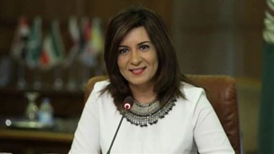 وزيرة الهجرة تطالب بتوقيع مليون مواطن على استمارة 