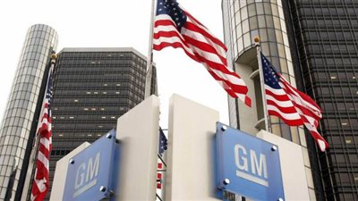 بتصريح من كورونا.. العمل من المنزل لموظفي 