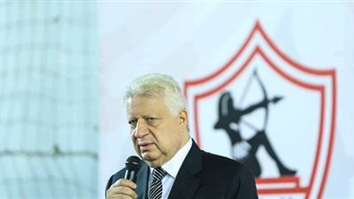 مرتضى منصور رافضا هدايا قطر: 