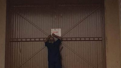 أمانة الرياض تغلق مقاهي 