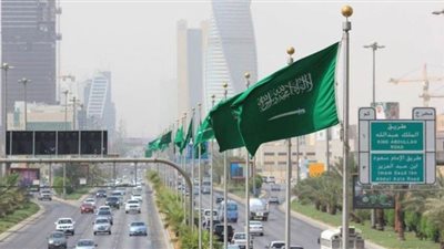 السعودية تقرر تعليق العمل في كافة الجهات الحكومية